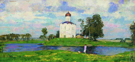 Сочинение по картине Герасимова Церковь Покрова на Нерли 8 класс (описание)
